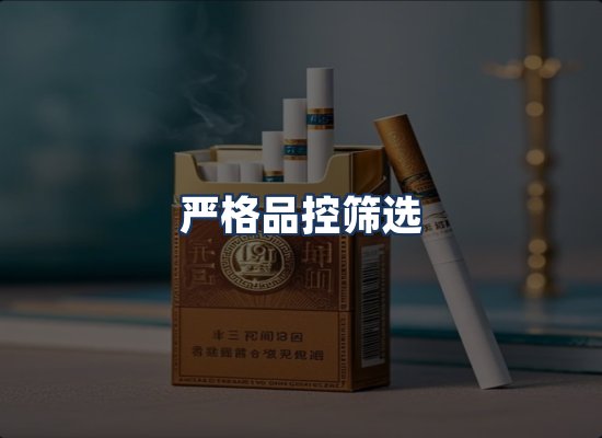 直发优势